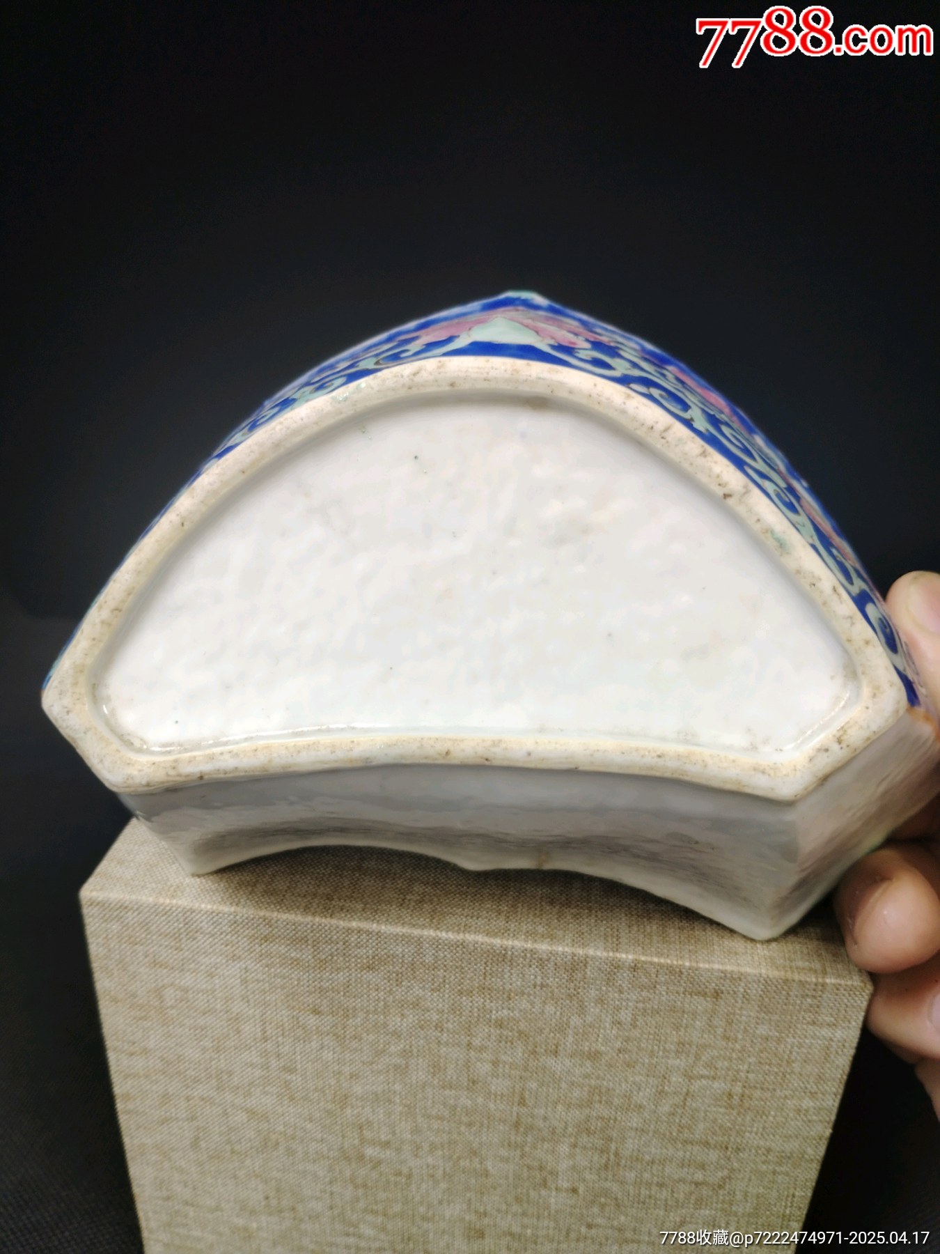 清代同治內(nèi)綠松石釉外霽蘭釉粉彩寶相纏枝蓮紋多角碗_價格469元_第9張_