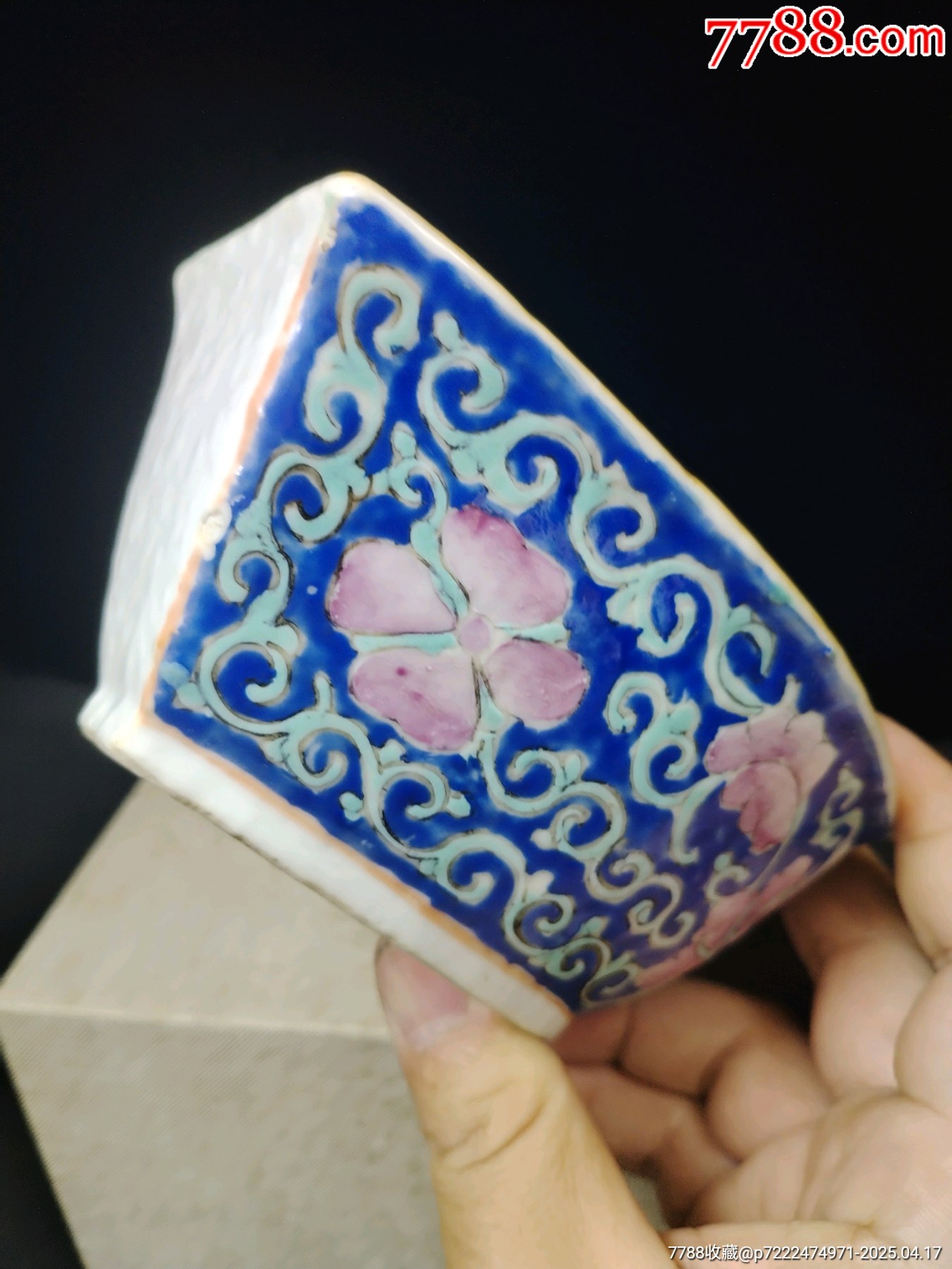 清代同治內(nèi)綠松石釉外霽蘭釉粉彩寶相纏枝蓮紋多角碗_價格469元_第11張_