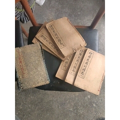 東周列國(guó)志(au41011940)_宋前藝術(shù)品