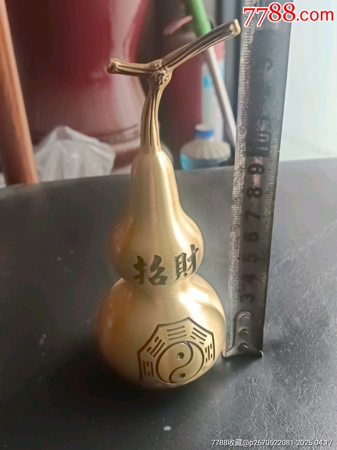 純黃銅寶葫蘆_價(jià)格60元【宋前藝術(shù)品】_第1張_