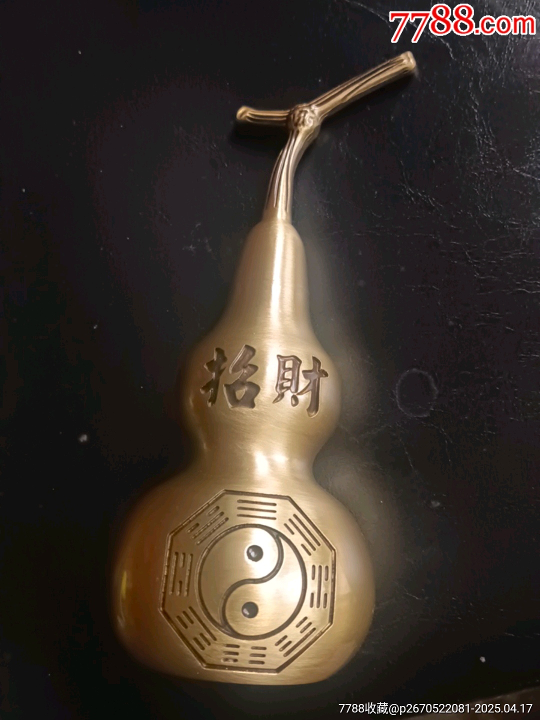 純黃銅寶葫蘆_價(jià)格60元【宋前藝術(shù)品】_第3張_