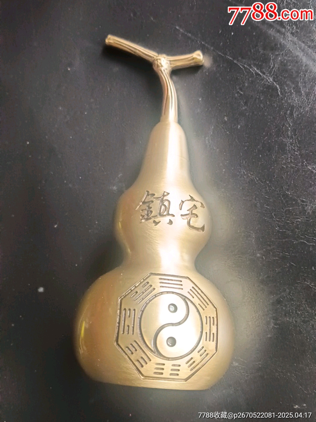 純黃銅寶葫蘆_價(jià)格60元【宋前藝術(shù)品】_第4張_