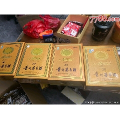 老擺件瓶盒子4套如圖所見