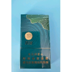 鉆石青蓮（SW）非賣(mài)品少(au41013138)
