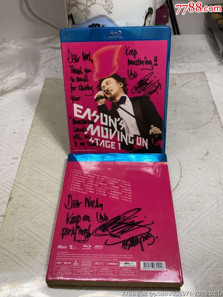 陳奕迅-Eason’s.Moving.on.stage1。藍(lán)光碟。雙簽名。94新_價(jià)格1487元【一線(xiàn)音樂(lè)搬運(yùn)工】_第1張_