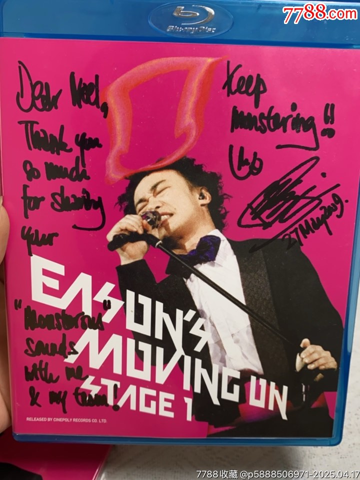 陳奕迅-Eason’s.Moving.on.stage1。藍(lán)光碟。雙簽名。94新_價(jià)格1487元【一線(xiàn)音樂(lè)搬運(yùn)工】_第2張_