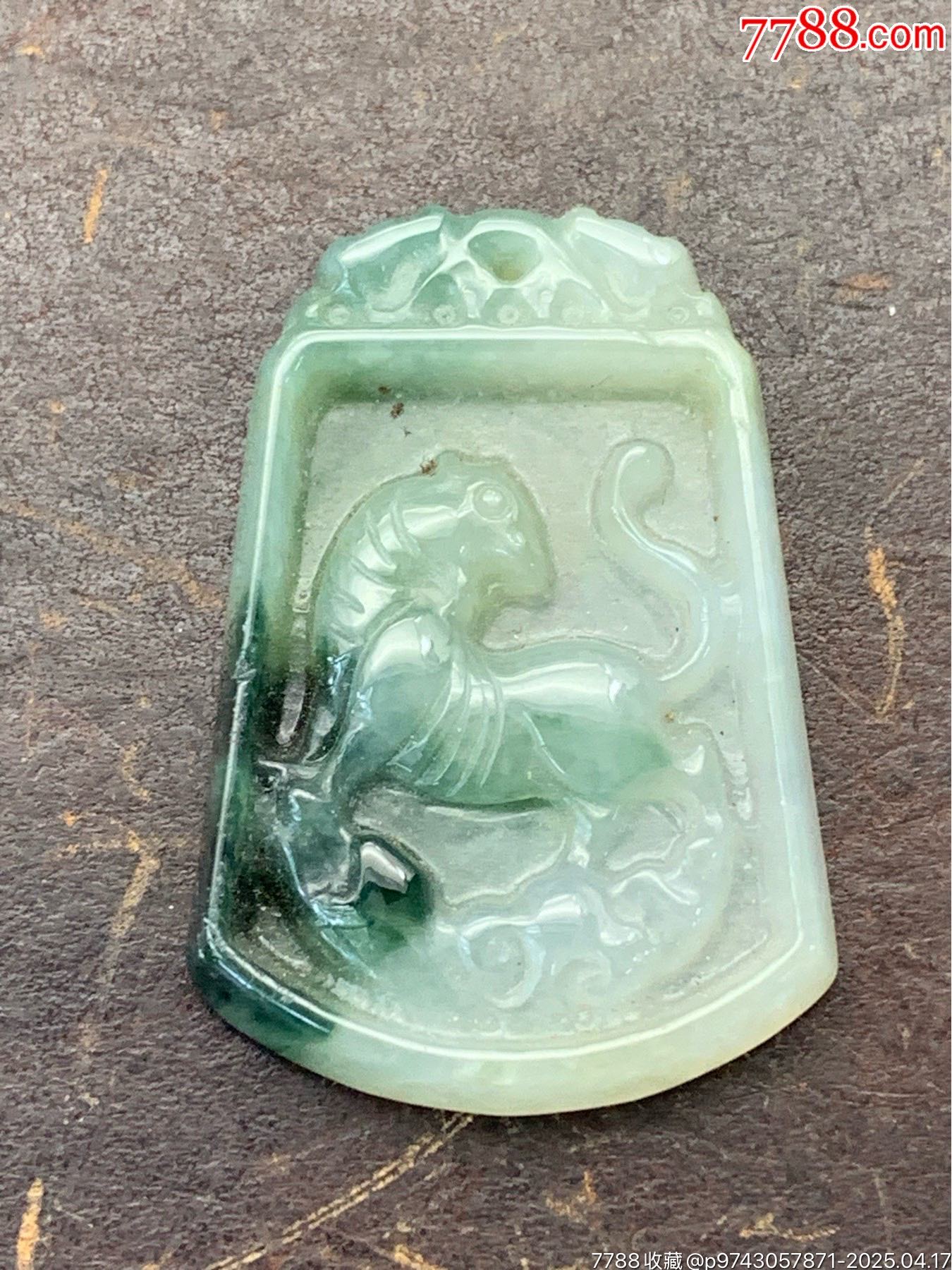 純天然A貨翡翠老貨虎牌_價格25元_第1張_