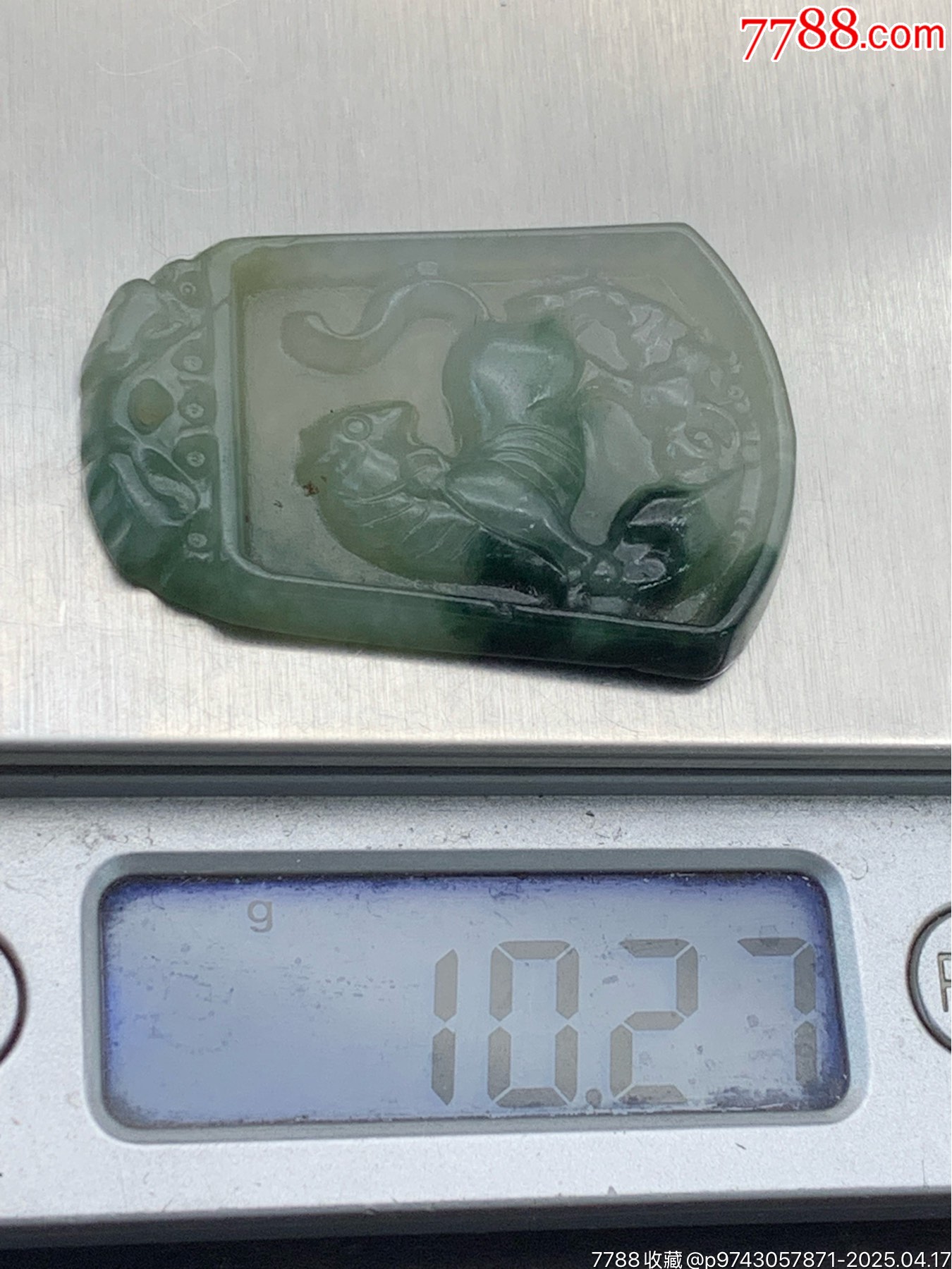 純天然A貨翡翠老貨虎牌_價格25元_第3張_