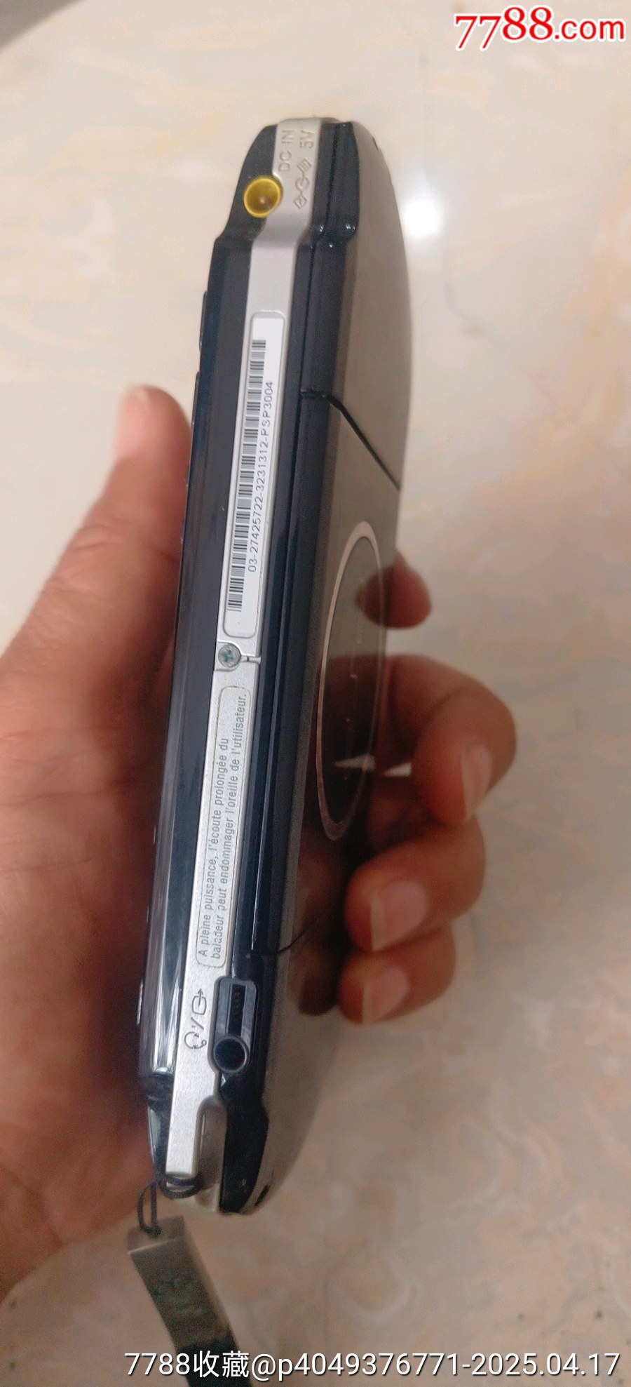 PSP3004_價(jià)格285元_第4張_