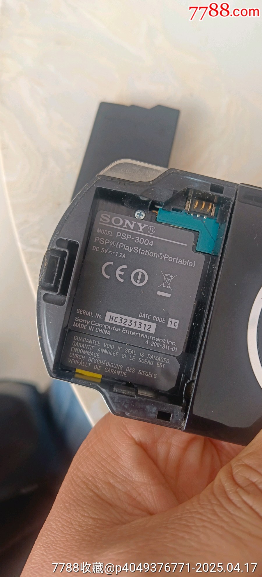PSP3004_價(jià)格285元_第11張_