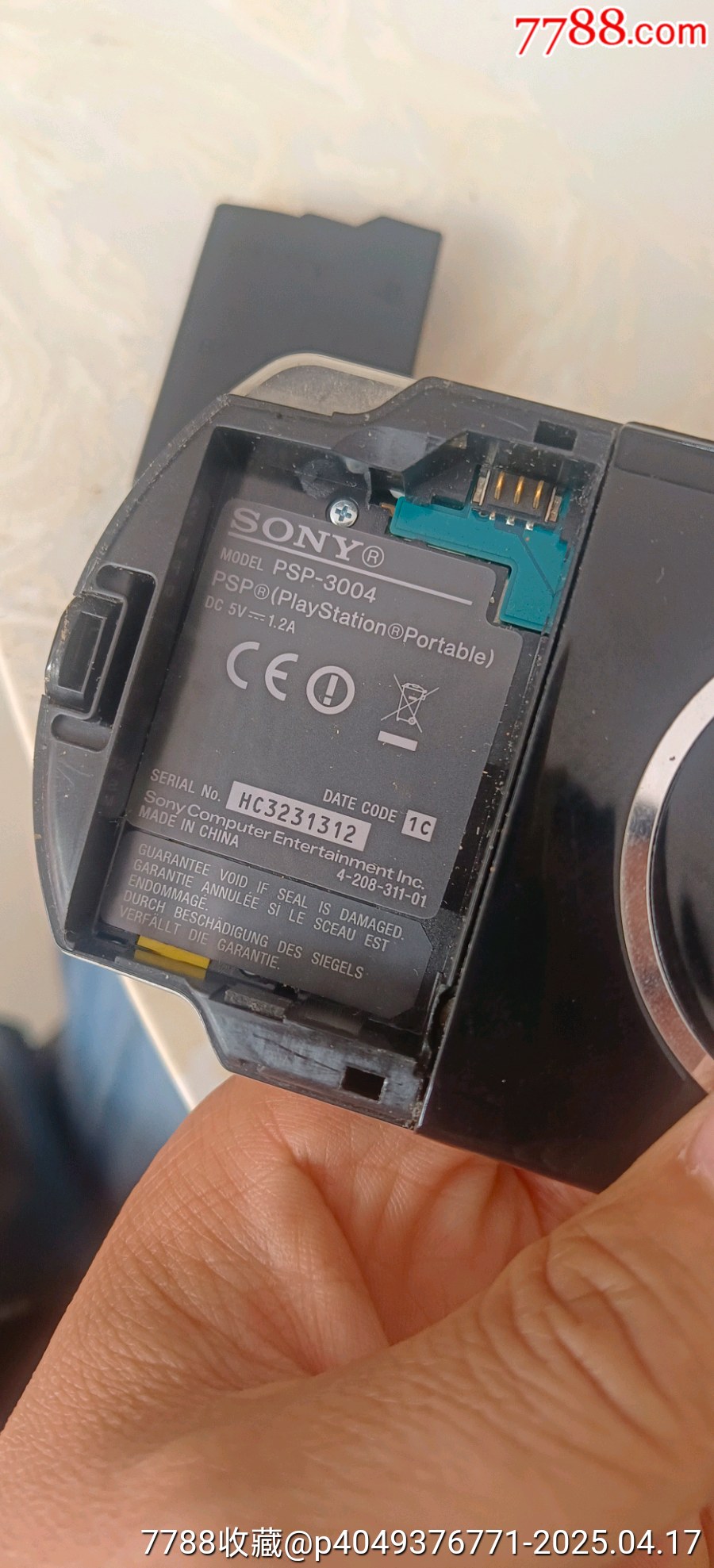 PSP3004_價(jià)格285元_第12張_