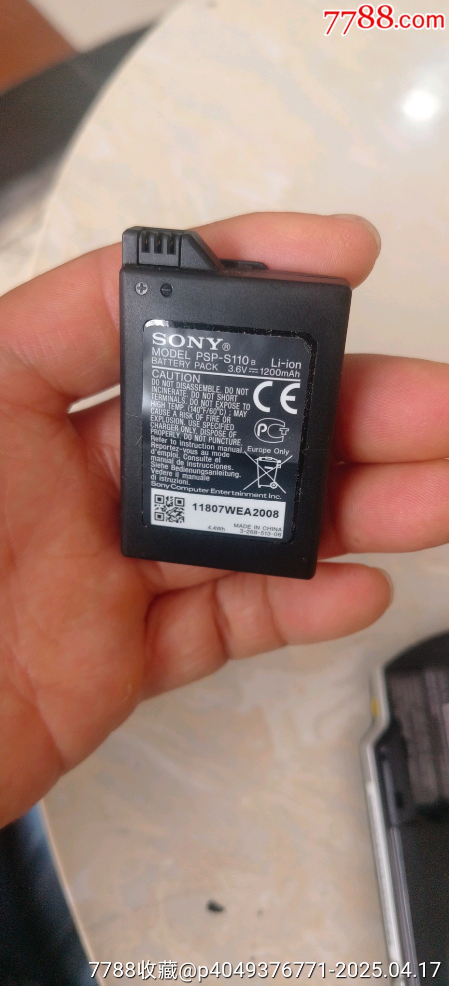 PSP3004_價(jià)格285元_第13張_