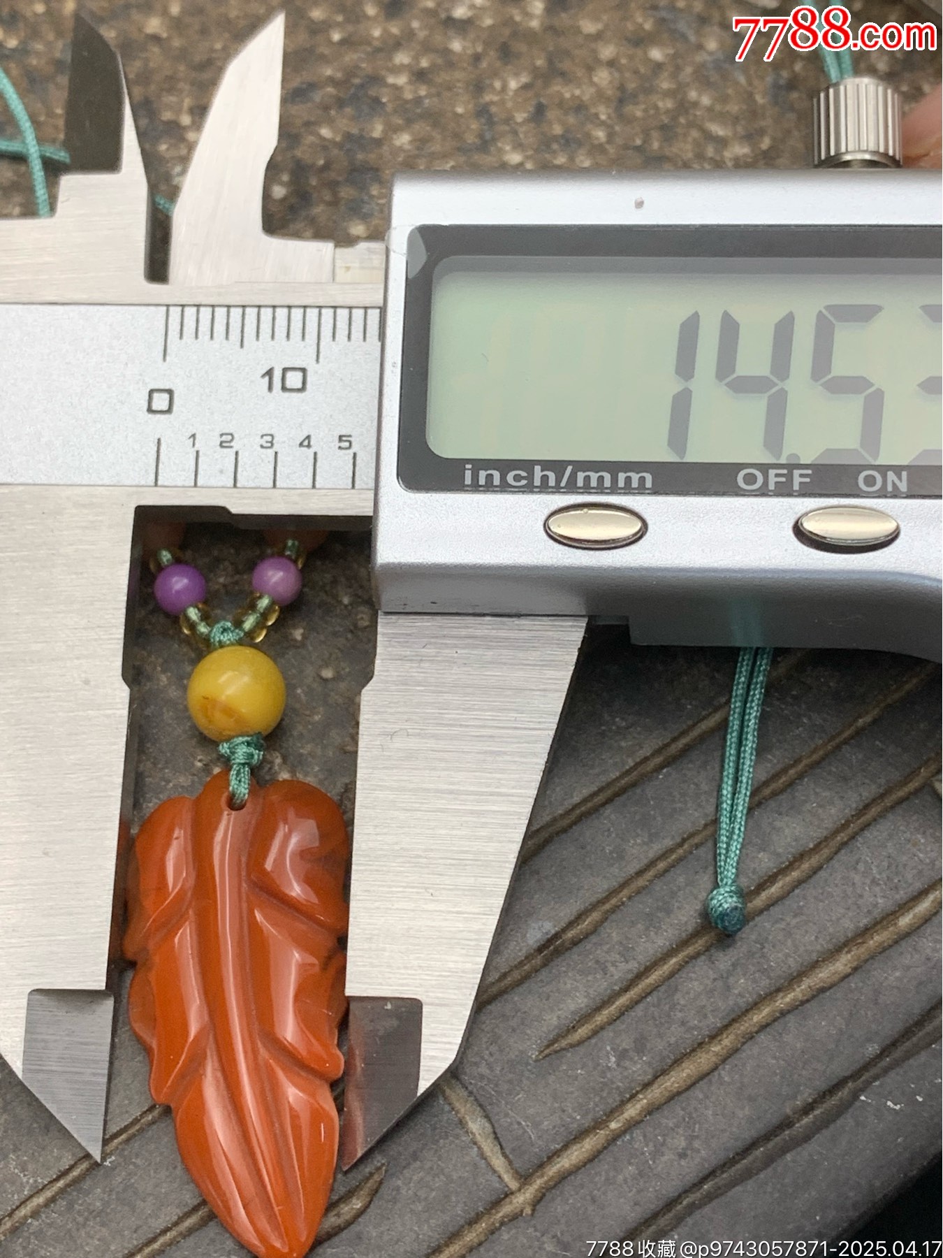 純天然南紅滿肉金枝玉葉掛件_價(jià)格61元_第3張_