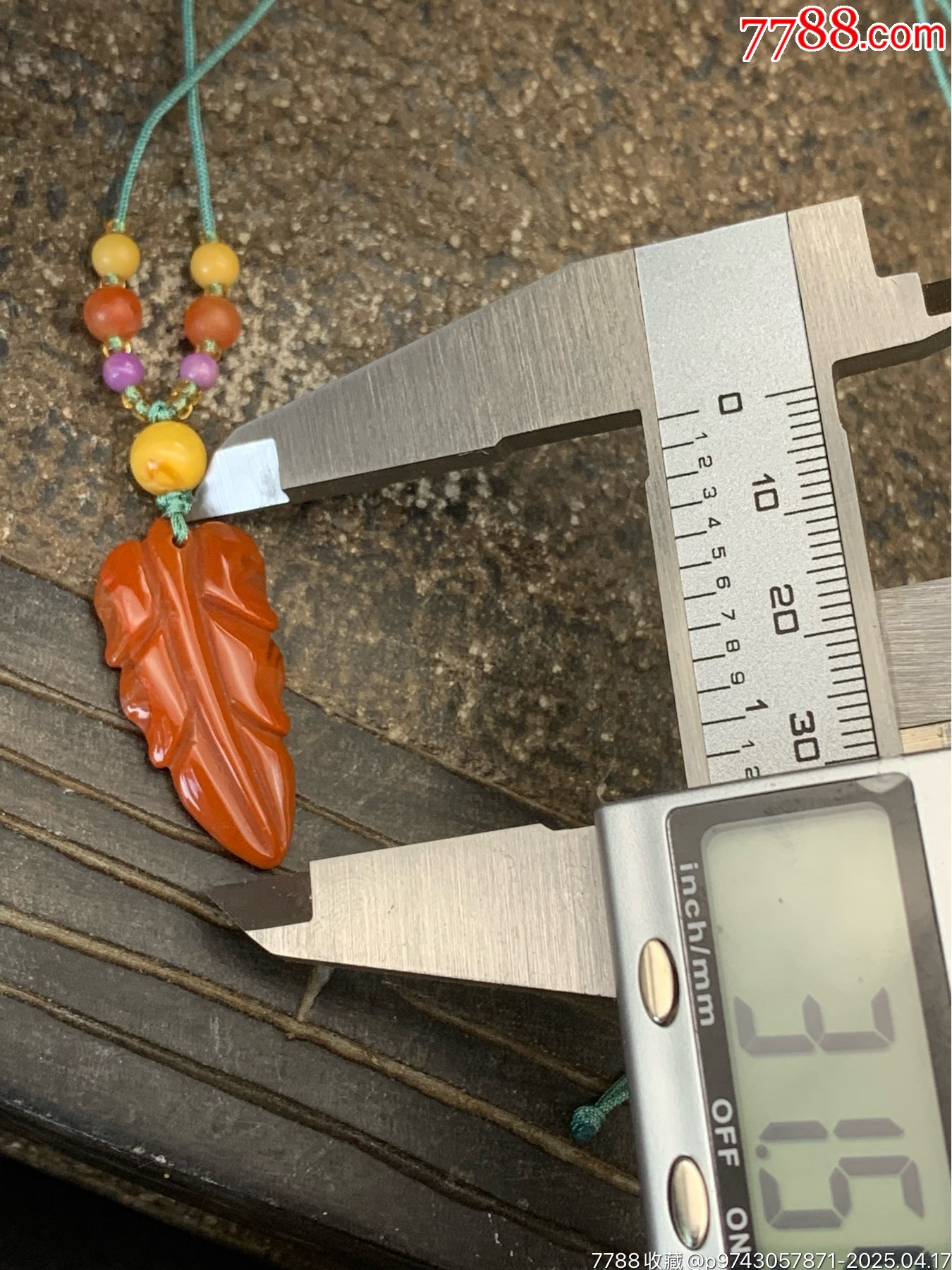 純天然南紅滿肉金枝玉葉掛件_價(jià)格61元_第4張_