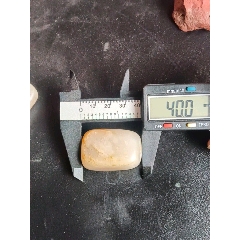 長(zhǎng)方形四方和田籽料(au41018317)_宋前藝術(shù)品