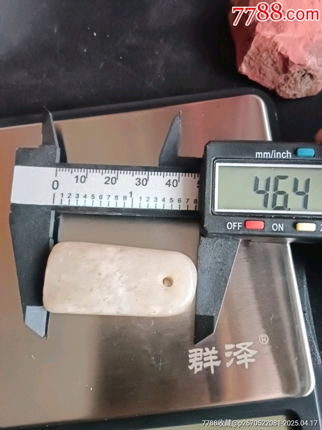 以前的玉石等子稱錘_價格100元【宋前藝術(shù)品】_第1張_
