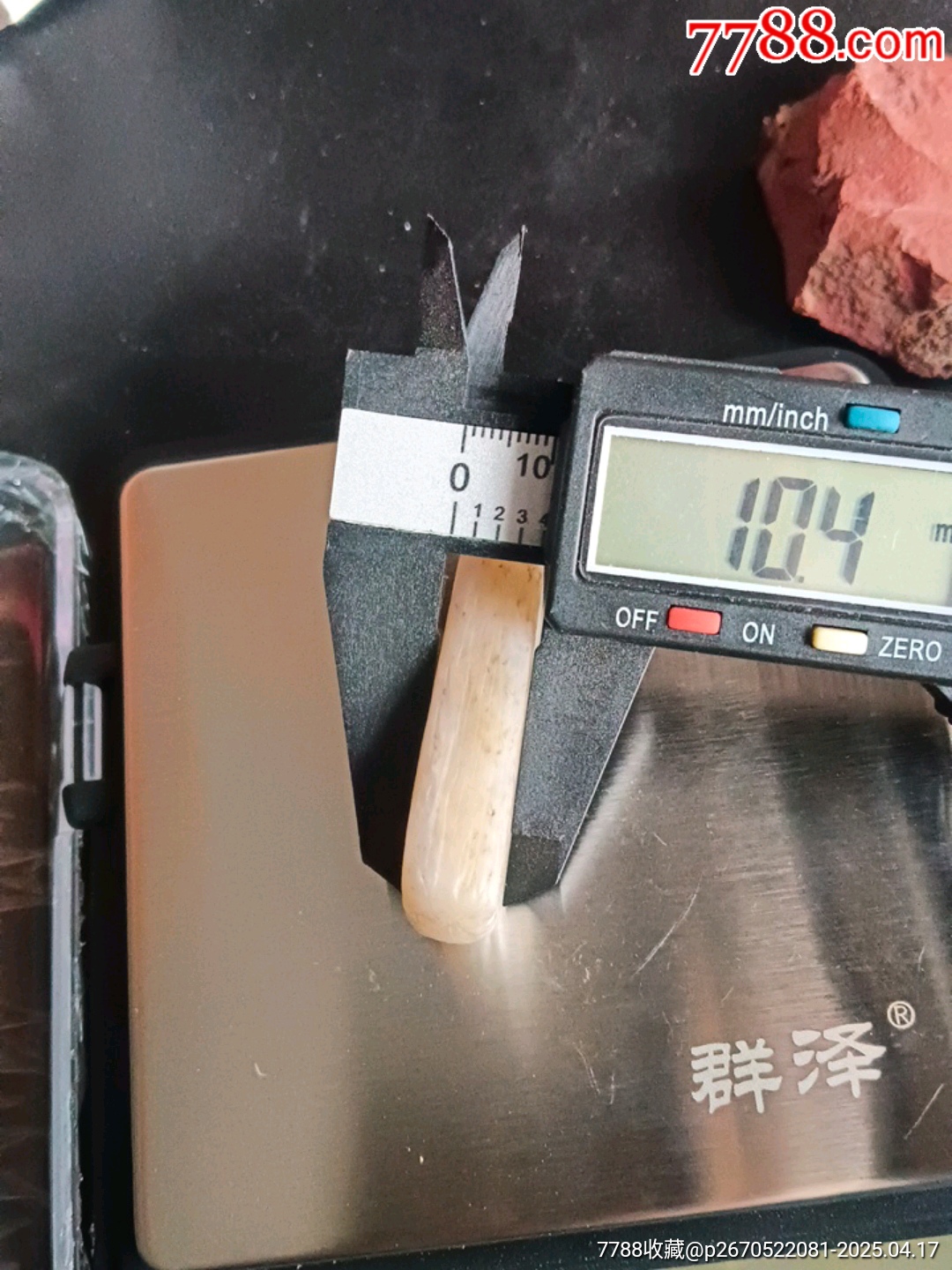 以前的玉石等子稱錘_價格100元【宋前藝術(shù)品】_第2張_