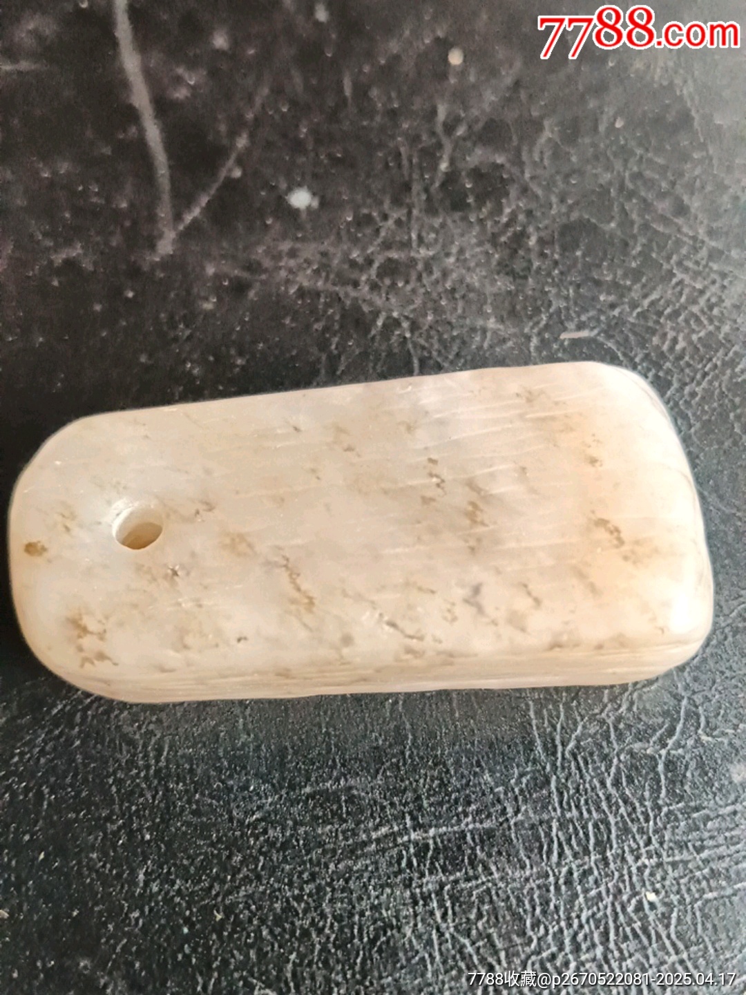以前的玉石等子稱錘_價格100元【宋前藝術(shù)品】_第5張_