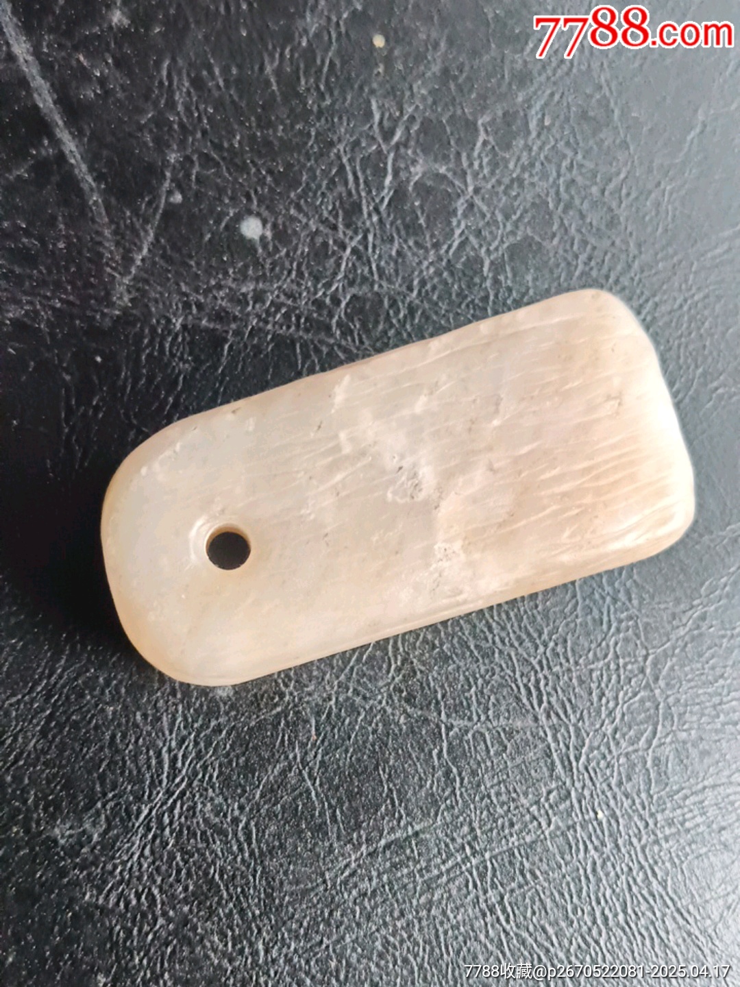 以前的玉石等子稱錘_價格100元【宋前藝術(shù)品】_第6張_