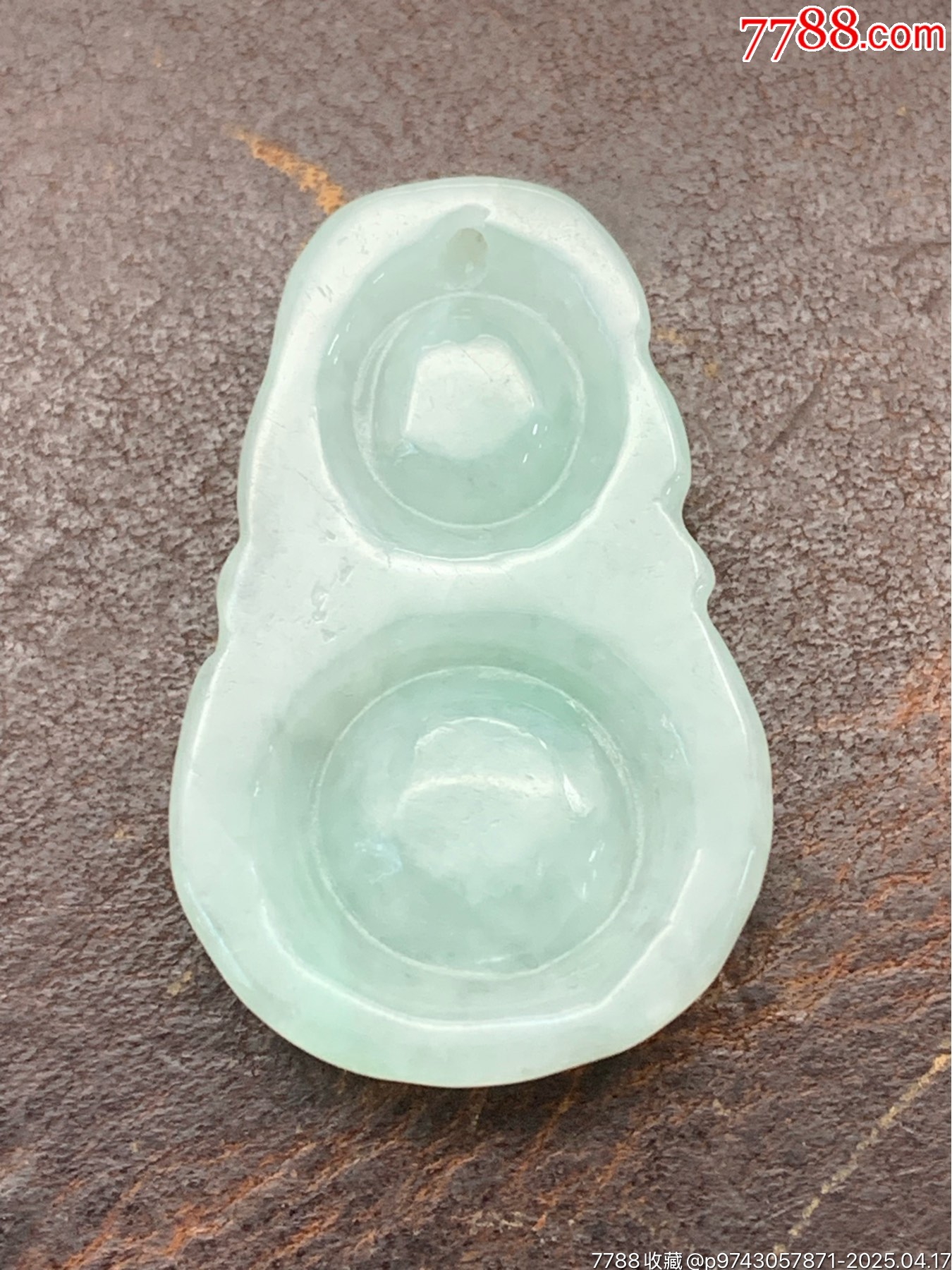 純天然緬甸A貨翡翠小葫蘆_價格9元_第2張_
