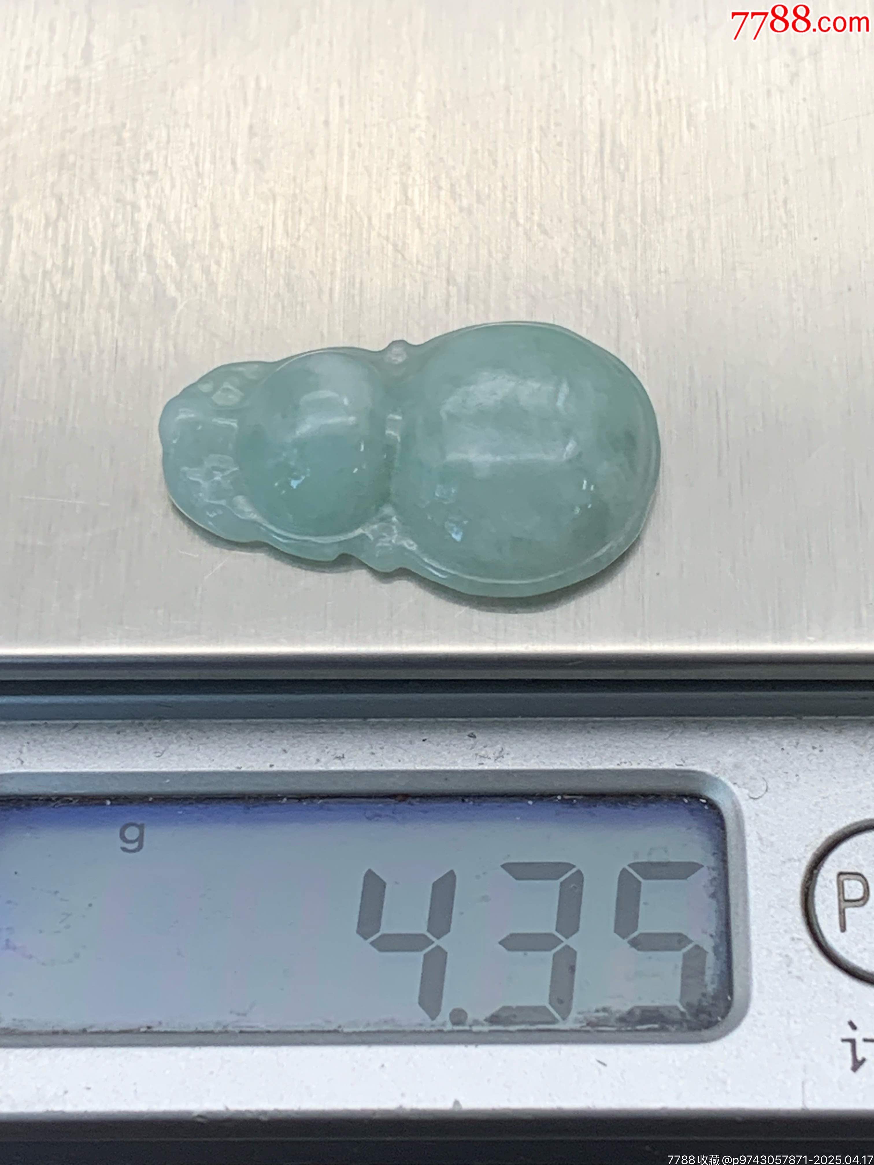 純天然緬甸A貨翡翠小葫蘆_價格9元_第6張_