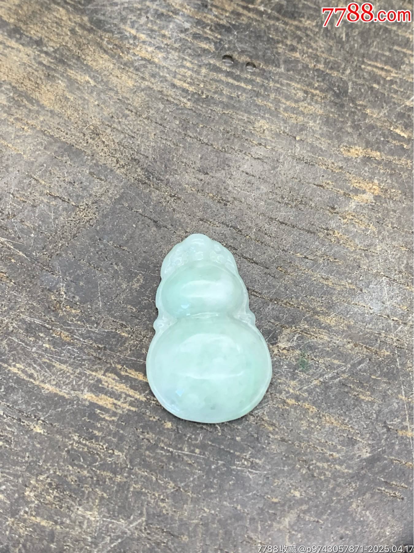 純天然緬甸A貨翡翠小葫蘆_價格9元_第8張_