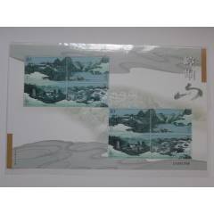 2003年小版張《崆峒山》