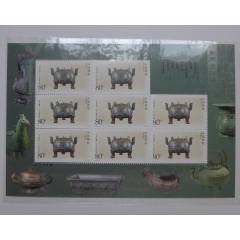 2003年小版張《青銅器》