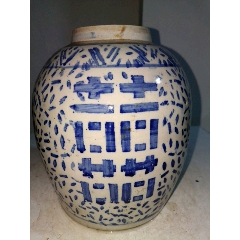 五六七時(shí)期青花雙喜大罐子
