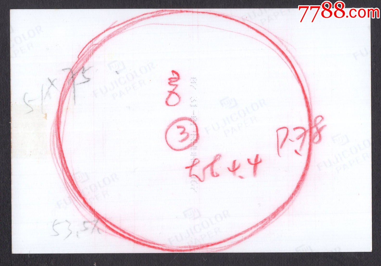 ［2024.02a］鄧麗君金門勞軍原版彩色照片/新聞?wù)掌?12.7X8.6厘米_價格227元_第2張_