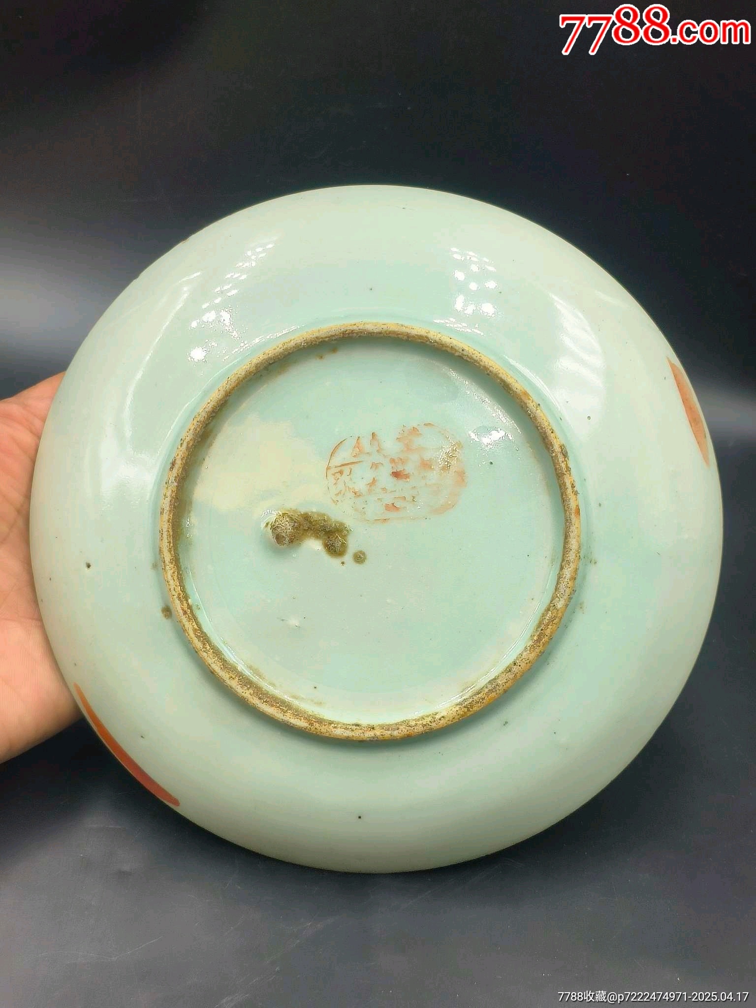 （全品）清末民初細(xì)路粉彩盤尺寸直徑17厘米品相:品相如圖全品，僅口沿背面小蟻咬（_價(jià)格469元_第5張_