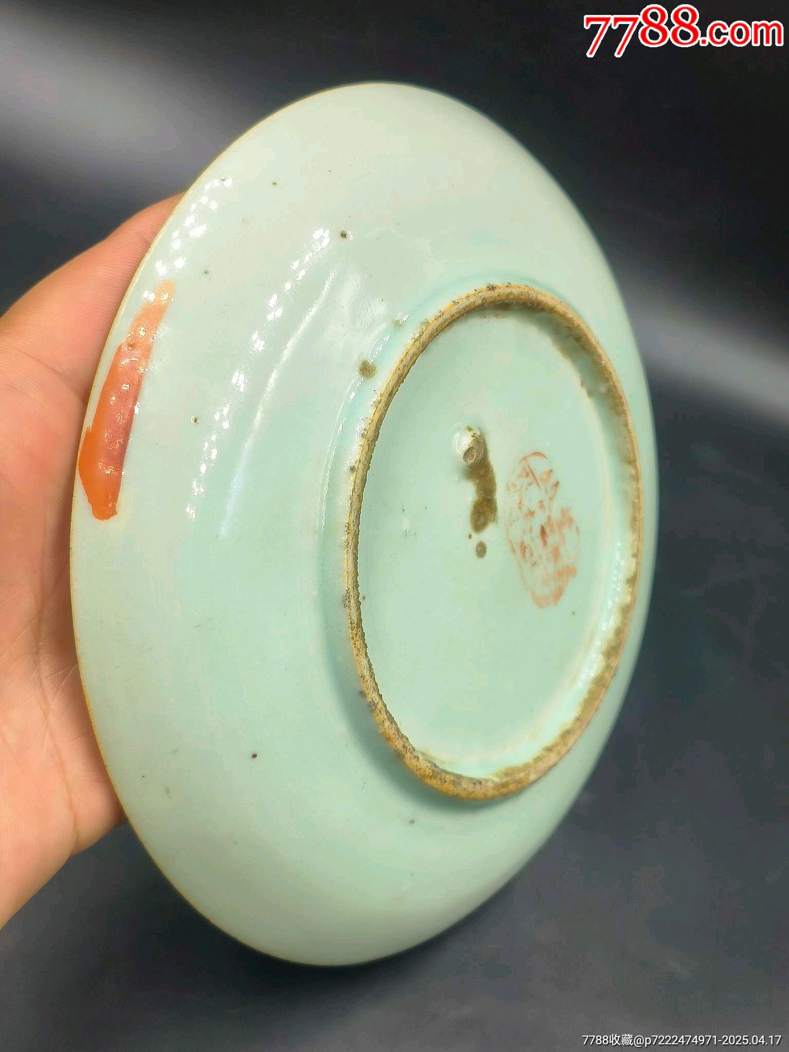 （全品）清末民初細(xì)路粉彩盤尺寸直徑17厘米品相:品相如圖全品，僅口沿背面小蟻咬（_價(jià)格469元_第8張_