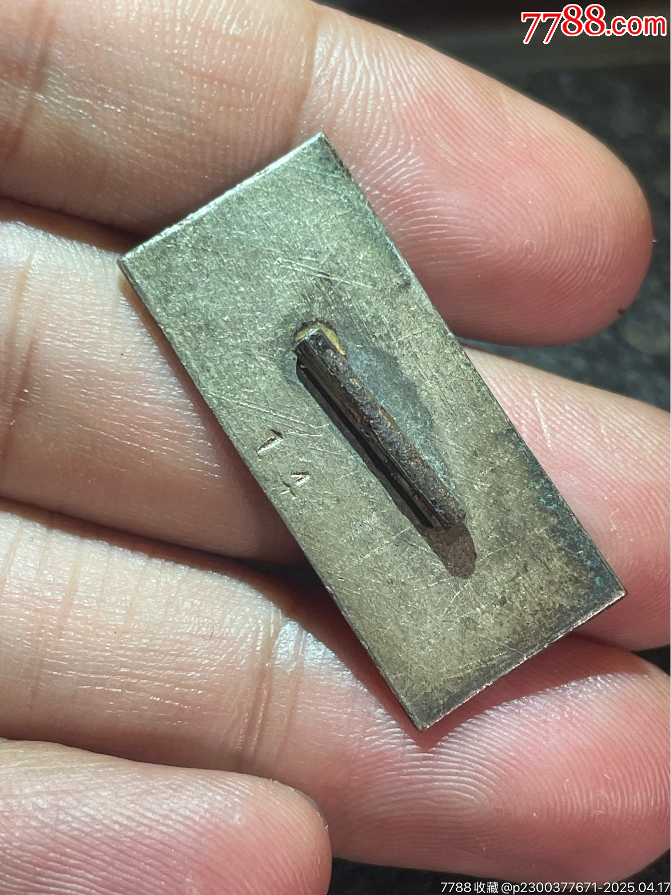 解放前中國共產黨遼寧公學（遼寧學院前身）學習模范獎章_價格2266元_第3張_