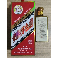 上下齒八景，(au41021452)_老李瓶瓶罐罐