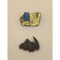 1948年中共上海學(xué)委助學(xué)聯(lián)合會(huì)證章一組