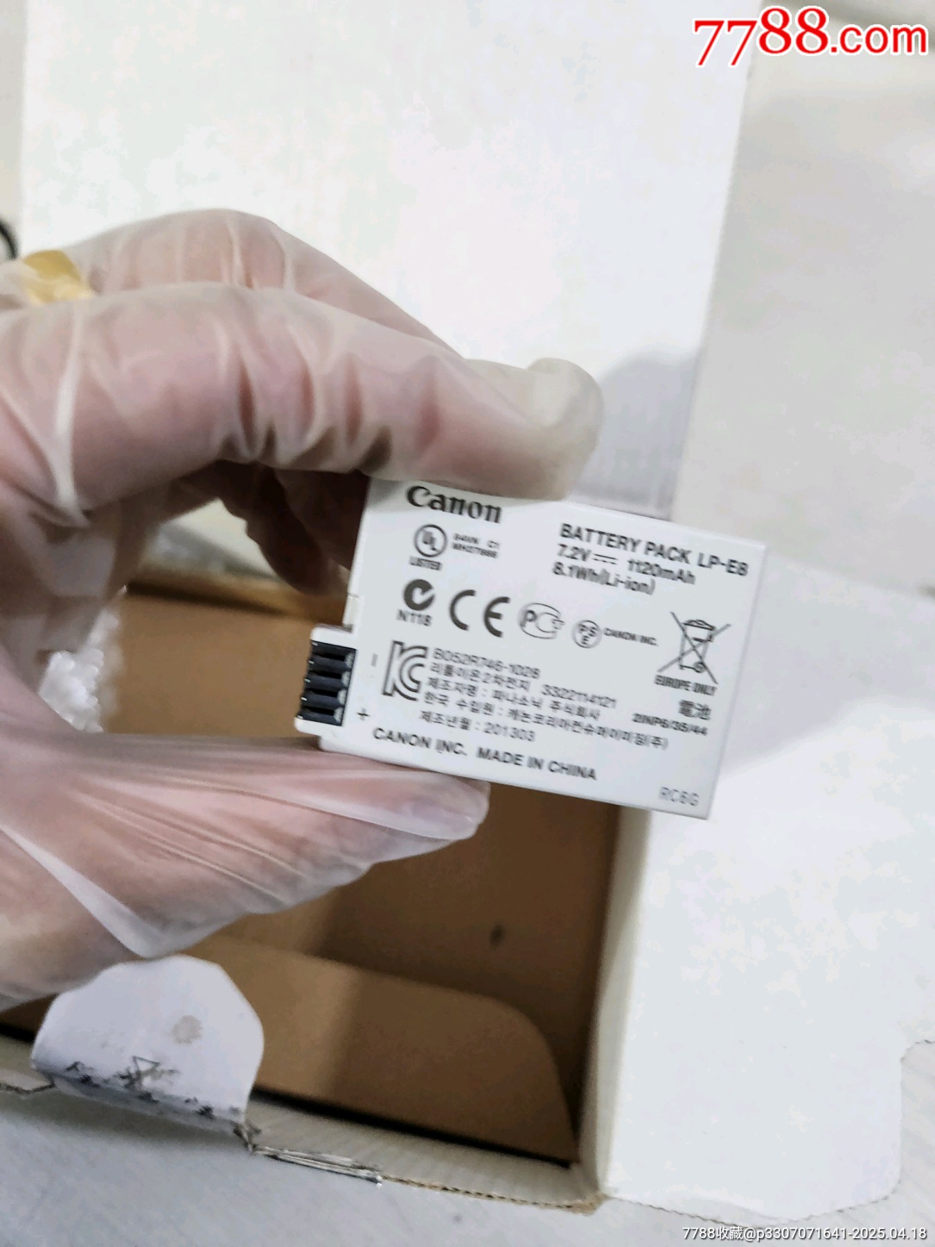 尼康1數碼相機配件盒子_價格1元_第6張_