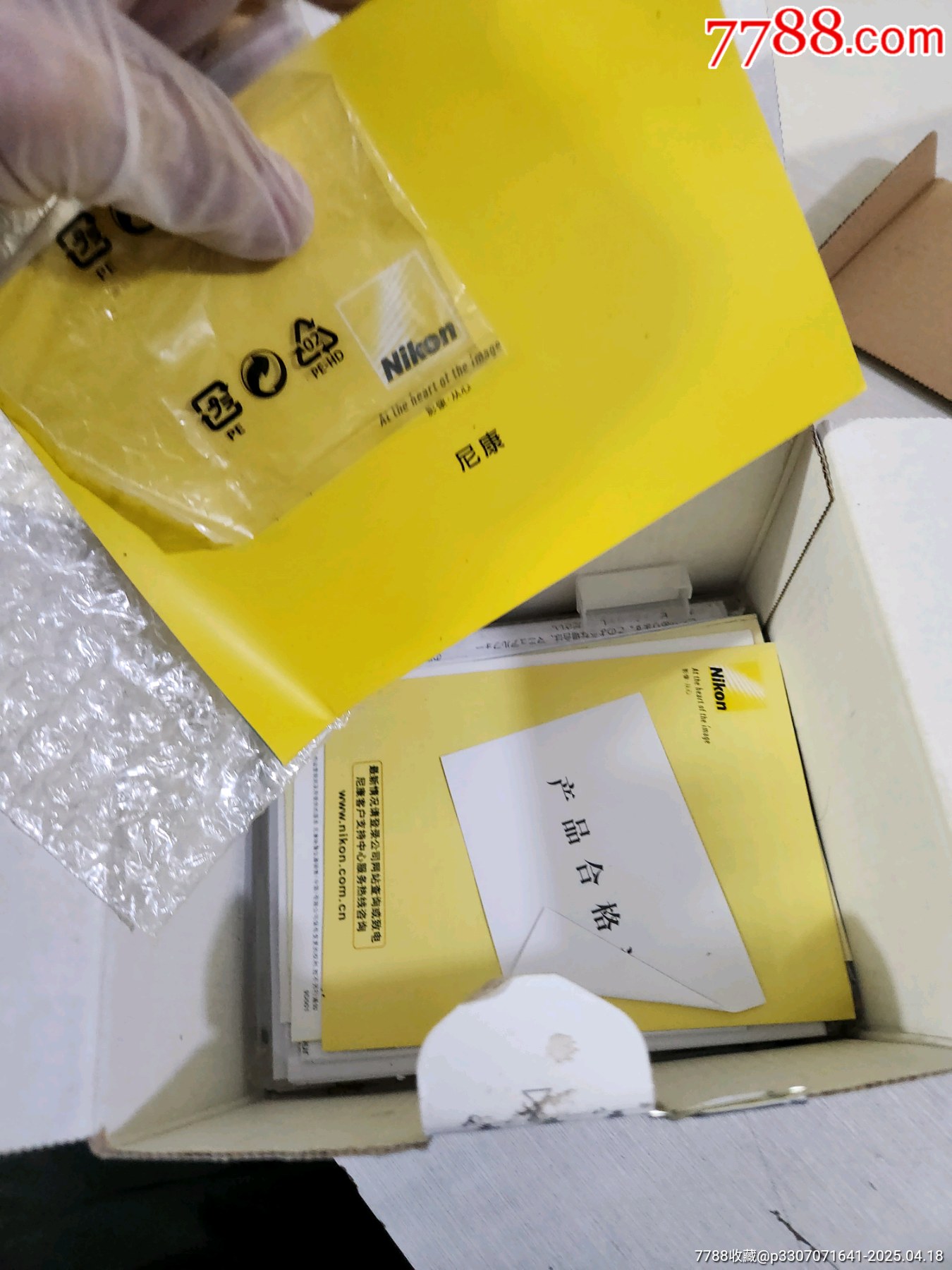 尼康1數碼相機配件盒子_價格1元_第7張_