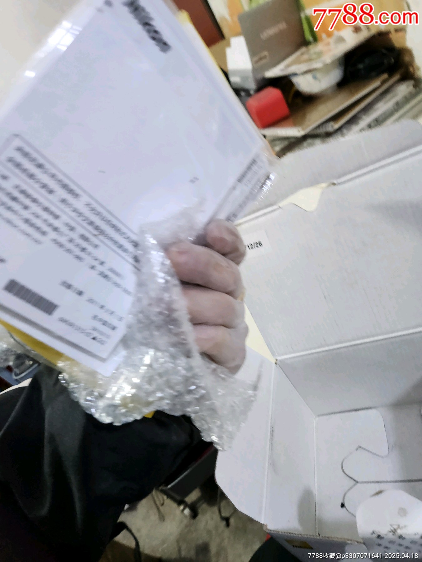 尼康1數碼相機配件盒子_價格1元_第10張_