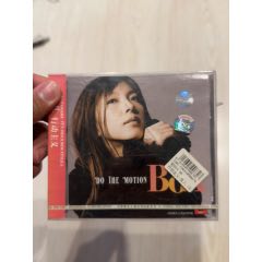 寶兒部分有霉水泡無(wú)法聽(tīng)粘連破損等情況(au41021631)_小哈魚(yú)磁帶小店