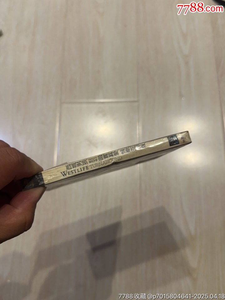 西城男孩部分有霉水泡無(wú)法聽(tīng)粘連破損等情況_價(jià)格27元【小哈魚(yú)磁帶小店】_第5張_