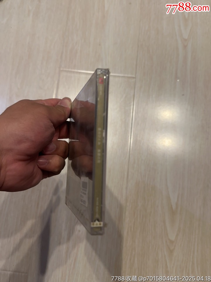 島谷瞳部分有霉水泡無法聽粘連破損等情況_價格4元【小哈魚磁帶小店】_第3張_