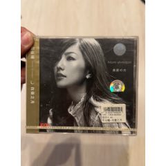 島谷瞳部分有霉水泡無(wú)法聽(tīng)粘連破損等情況(au41021637)_小哈魚(yú)磁帶小店