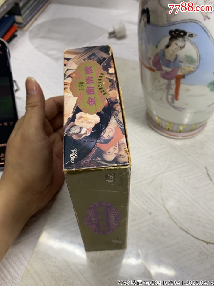 金曲情懷-原版國(guó)語金碟精選。套裝5CD。＊版。整體94新左右。_價(jià)格163元【一線音樂搬運(yùn)工】_第3張_