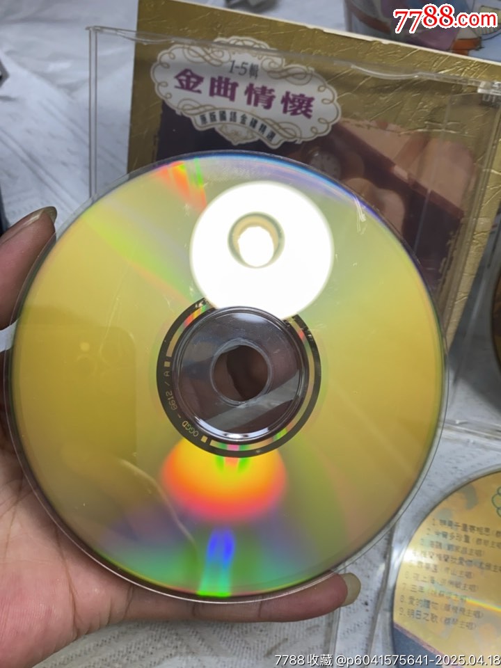 金曲情懷-原版國(guó)語金碟精選。套裝5CD。＊版。整體94新左右。_價(jià)格163元【一線音樂搬運(yùn)工】_第7張_