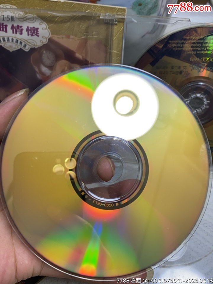 金曲情懷-原版國(guó)語金碟精選。套裝5CD。＊版。整體94新左右。_價(jià)格163元【一線音樂搬運(yùn)工】_第8張_