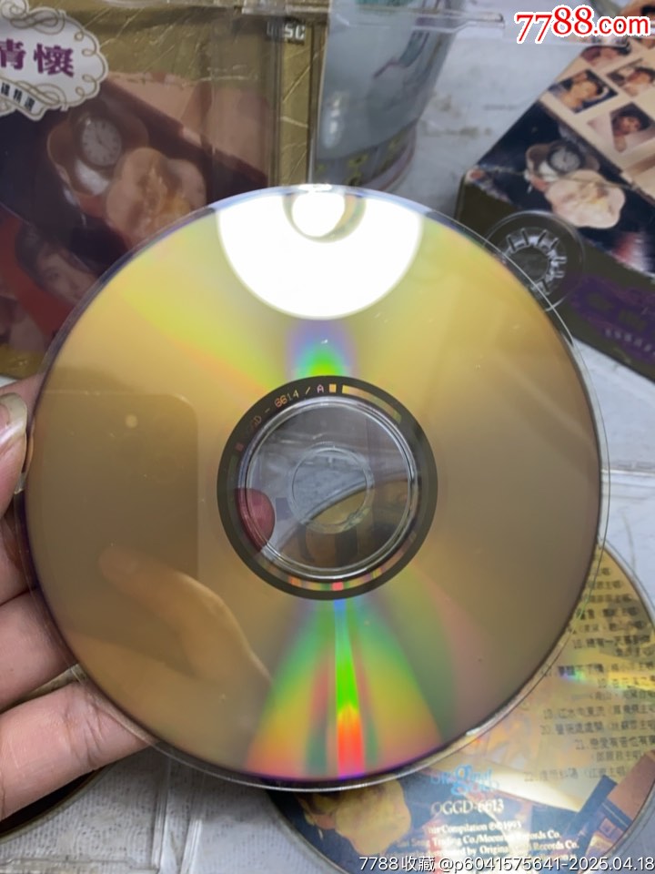金曲情懷-原版國(guó)語金碟精選。套裝5CD。＊版。整體94新左右。_價(jià)格163元【一線音樂搬運(yùn)工】_第9張_