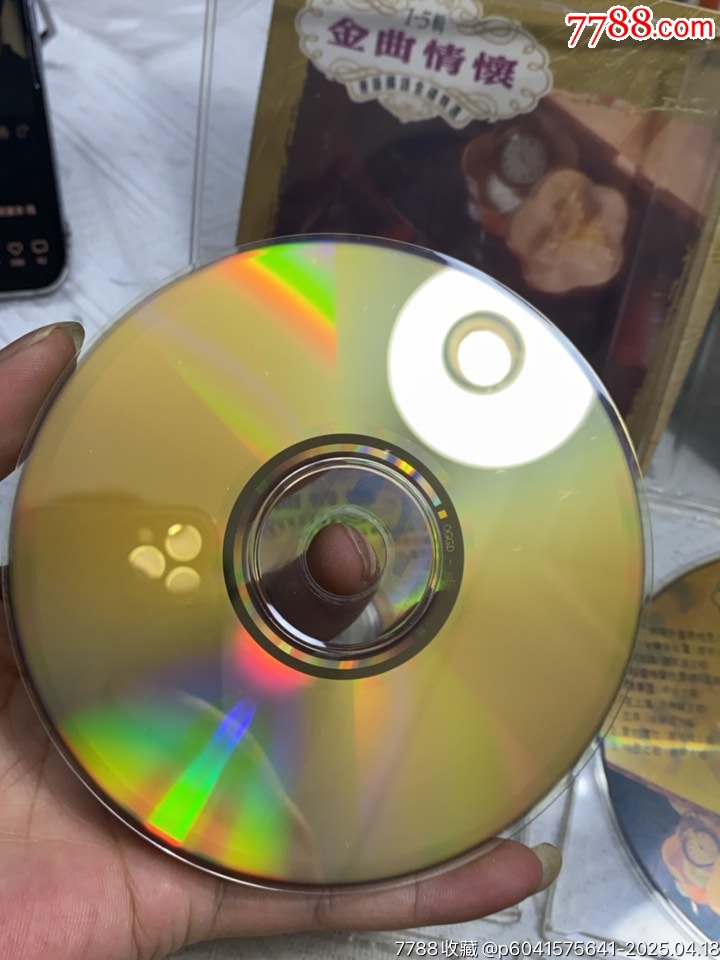 金曲情懷-原版國(guó)語金碟精選。套裝5CD。＊版。整體94新左右。_價(jià)格163元【一線音樂搬運(yùn)工】_第10張_