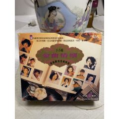 金曲情懷-原版國語金碟精選。套裝5CD。港版。整體94新左右。