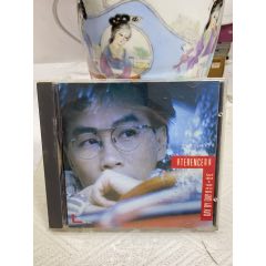 蔡國權(quán)-懷念你一世紀(jì)。韓版銀圈01。一處微痕。無明顯透光。詳細(xì)看圖。