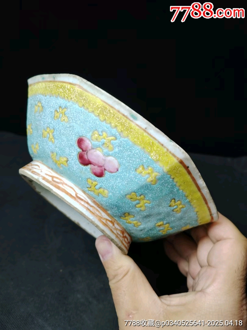 清晚期粉彩花卉貢碗_價格180元_第1張_
